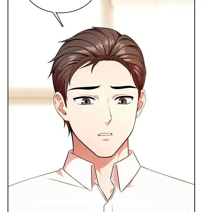 离婚后的成瘾咨商 第3话 第103页