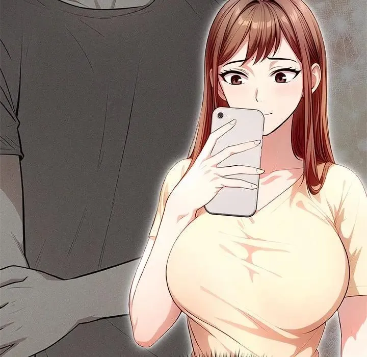 离婚后的成瘾咨商 第3话 第155页