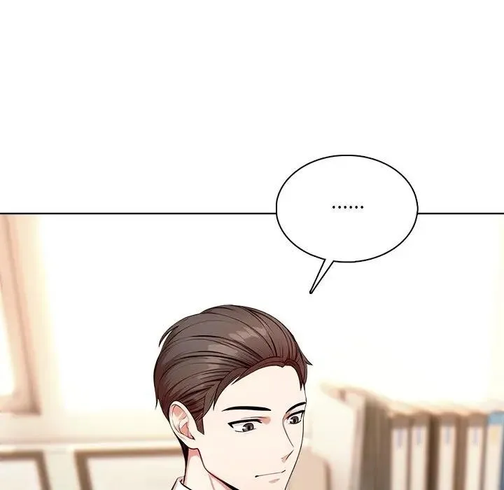 离婚后的成瘾咨商 第3话 第100页