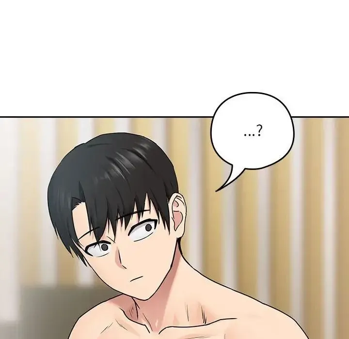 下班后的例行恋爱 第2话 第151页