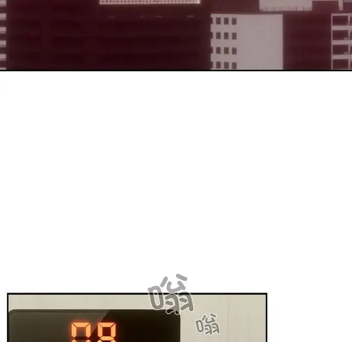 下班后的例行恋爱 第3话 第107页