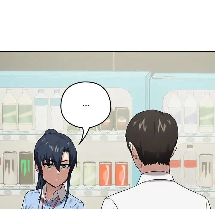 下班后的例行恋爱 第3话 第86页