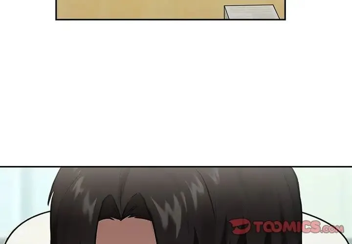下班后的例行恋爱 第3话 第3页