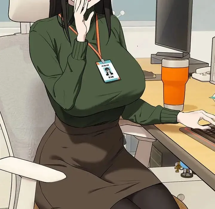 下班后的例行恋爱 第3话 第46页