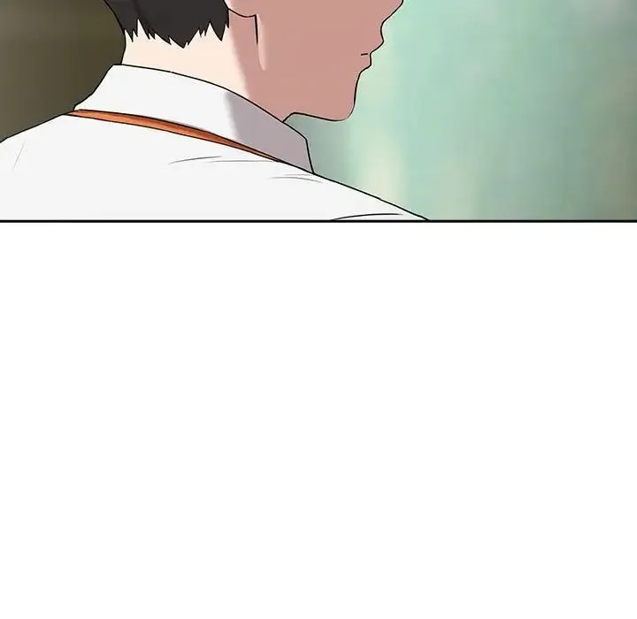 下班后的例行恋爱 第3话 第67页
