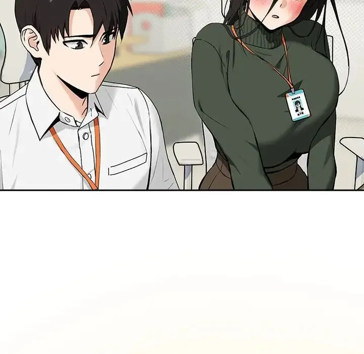 下班后的例行恋爱 第1话 第190页