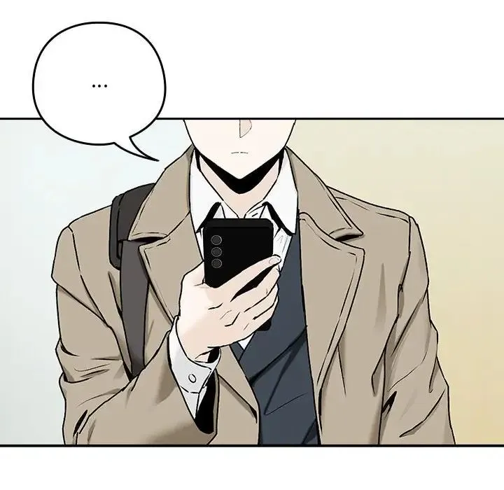 下班后的例行恋爱 第1话 第71页