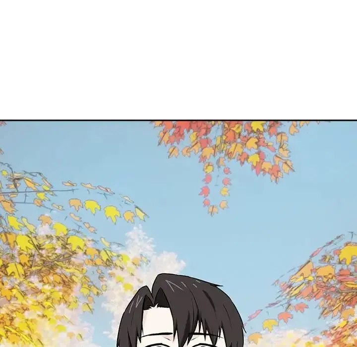 下班后的例行恋爱 第1话 第78页