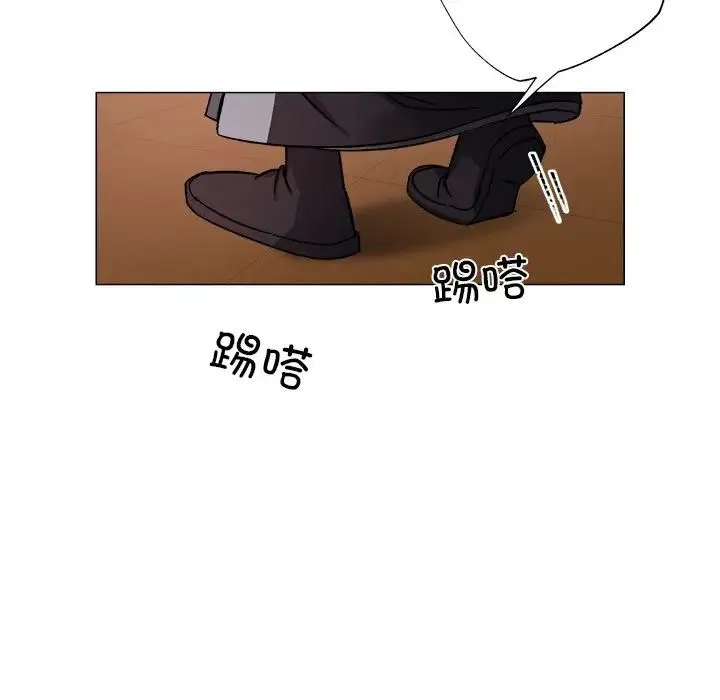 同寝 第1话 第112页
