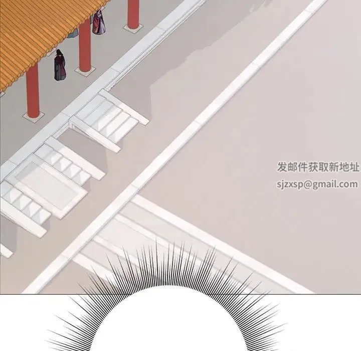 同寝 第3话 第145页