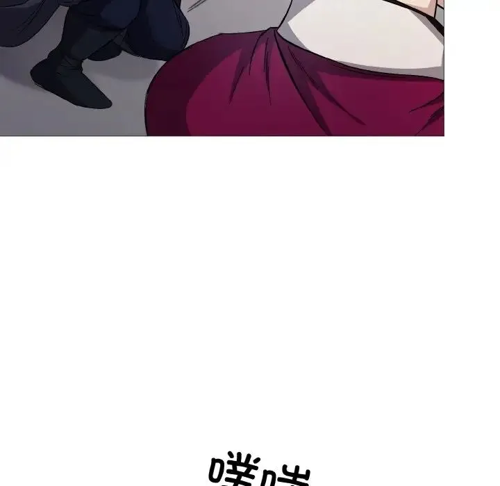 同寝 第3话 第21页
