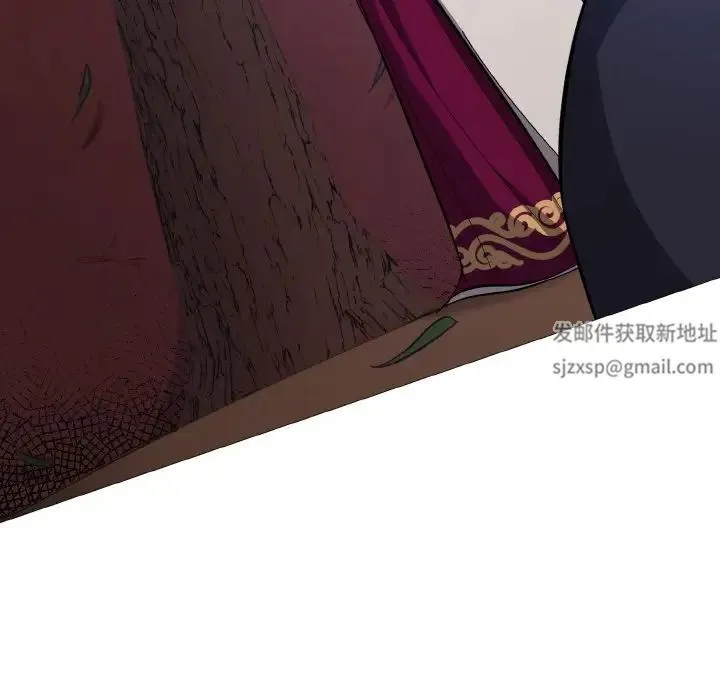 同寝 第3话 第34页