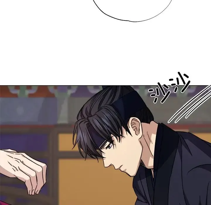 同寝 第2话 第72页