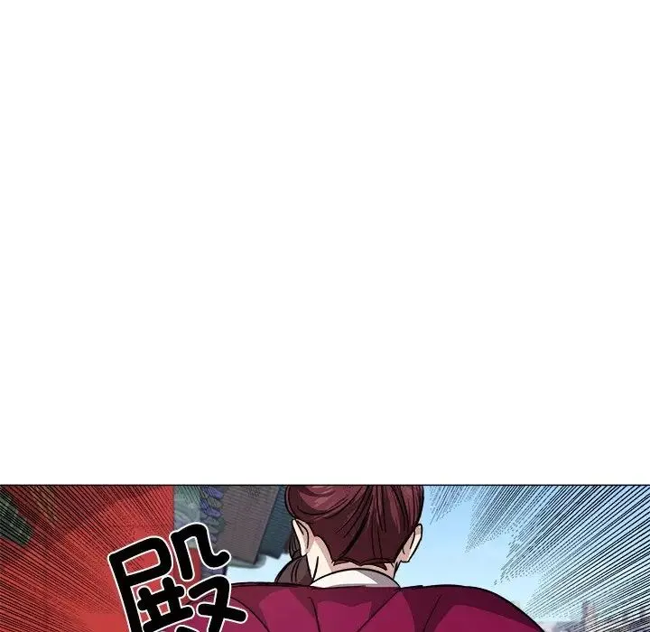 同寝 第2话 第123页