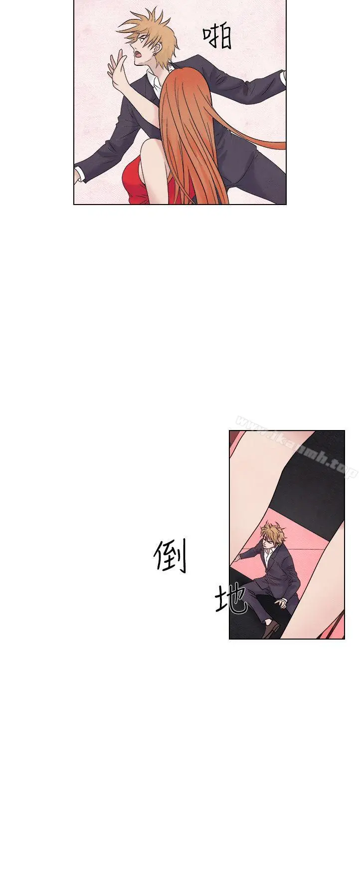 夜花(完结) 第1季最终话 第20页
