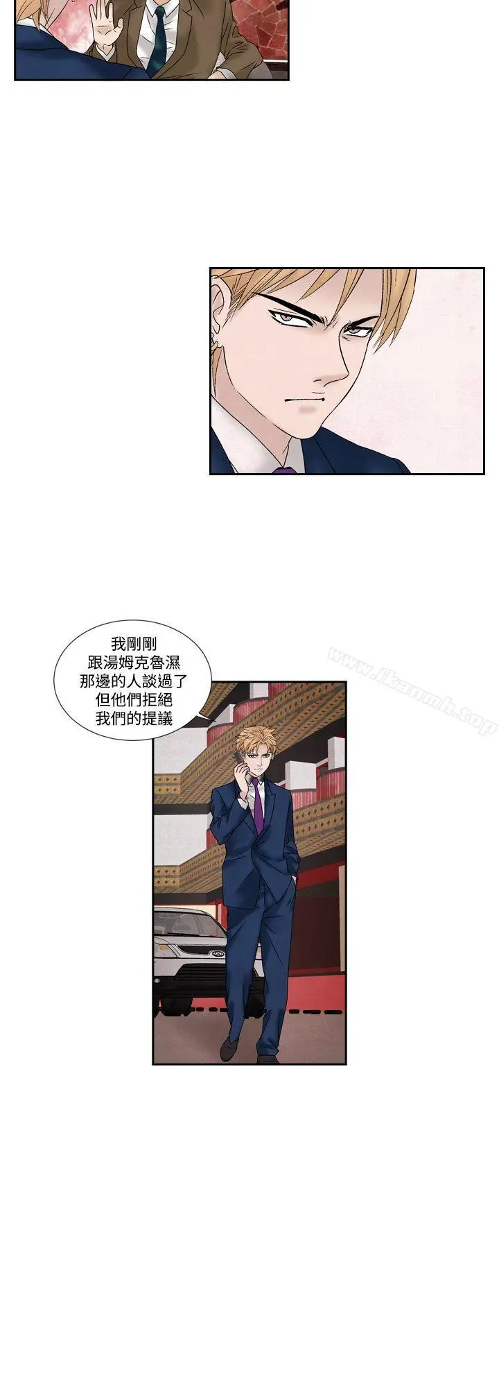 夜花(完结) 第49话 第2页