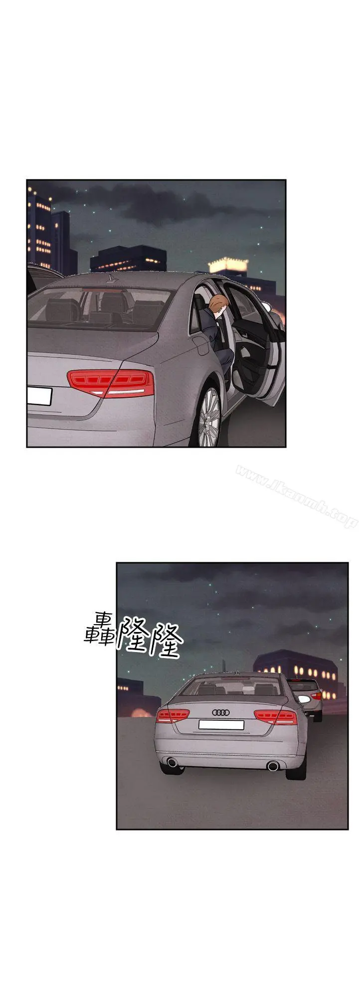 夜花(完结) 第49话 第18页