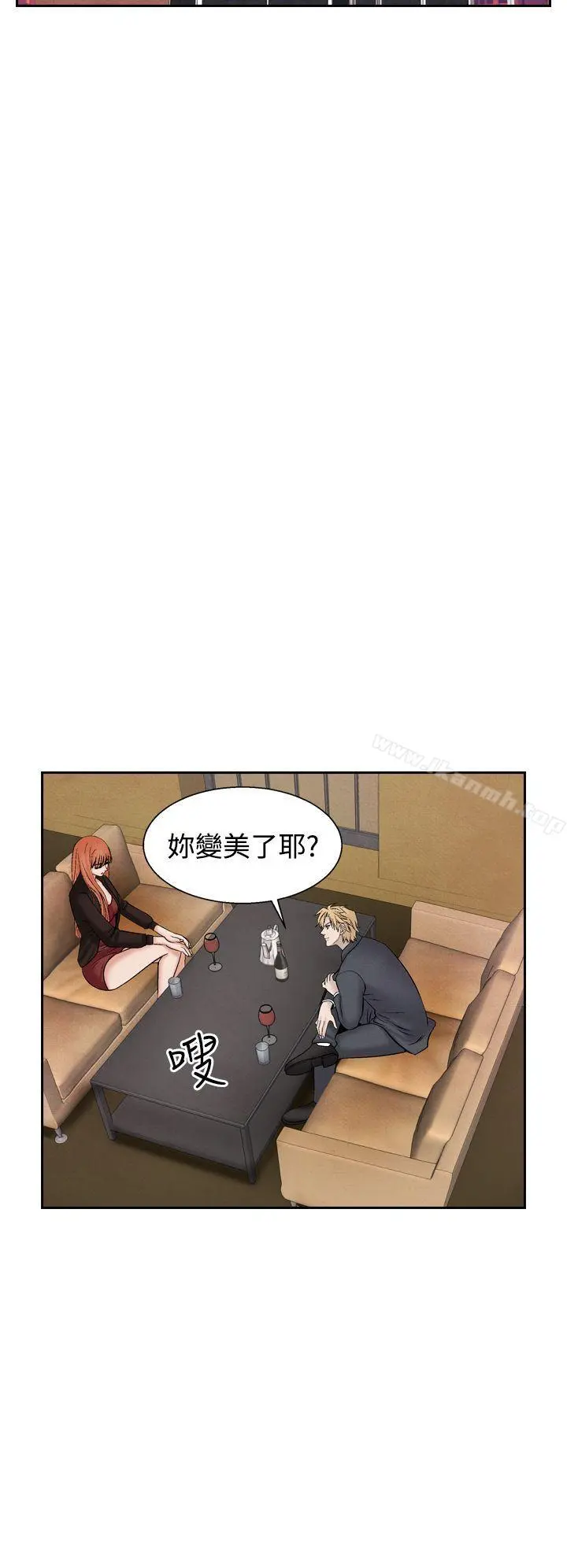 夜花(完结) 第28话 第18页