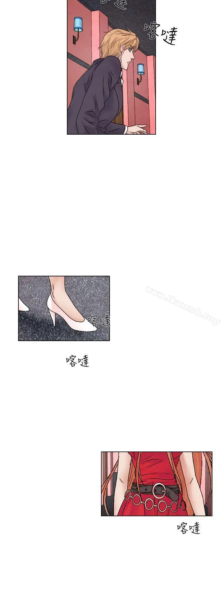 夜花(完结) 第1季最终话 第18页