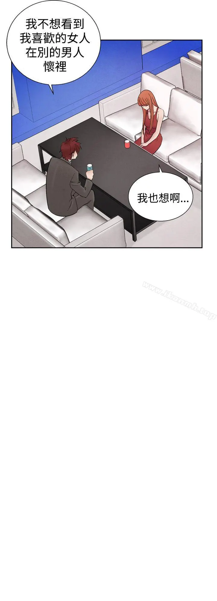 夜花(完结) 第25话 第8页