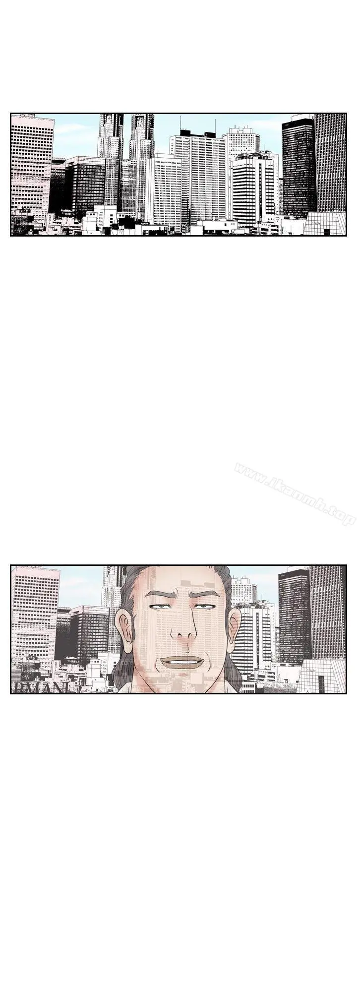 夜花(完结) 第37话 第6页