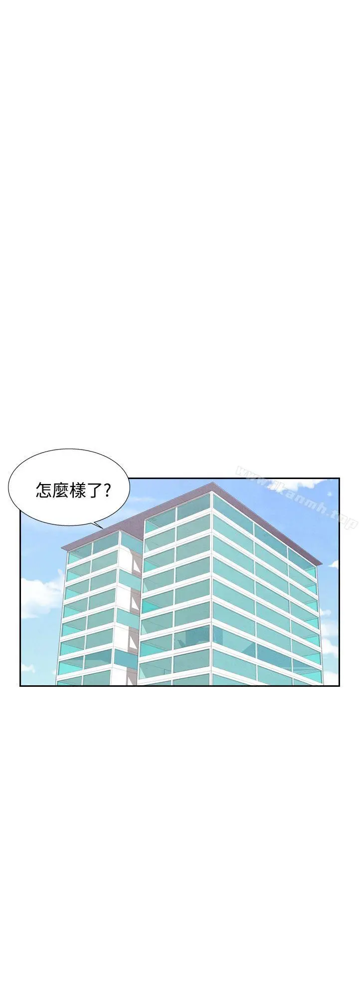 夜花(完结) 第31话 第12页