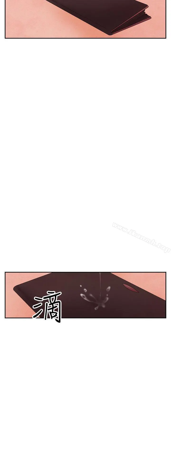 夜花(完结) 第36话 第20页