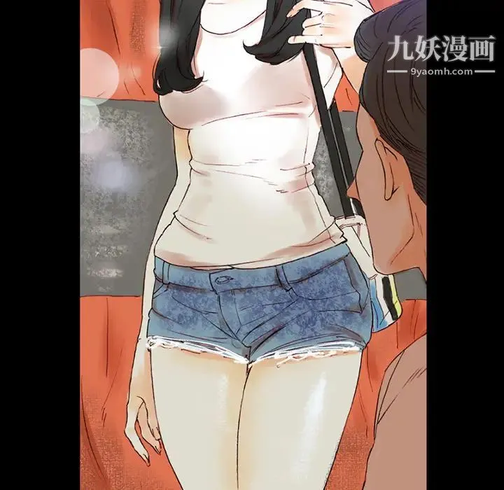 完美情人养成记 第1话 第116页