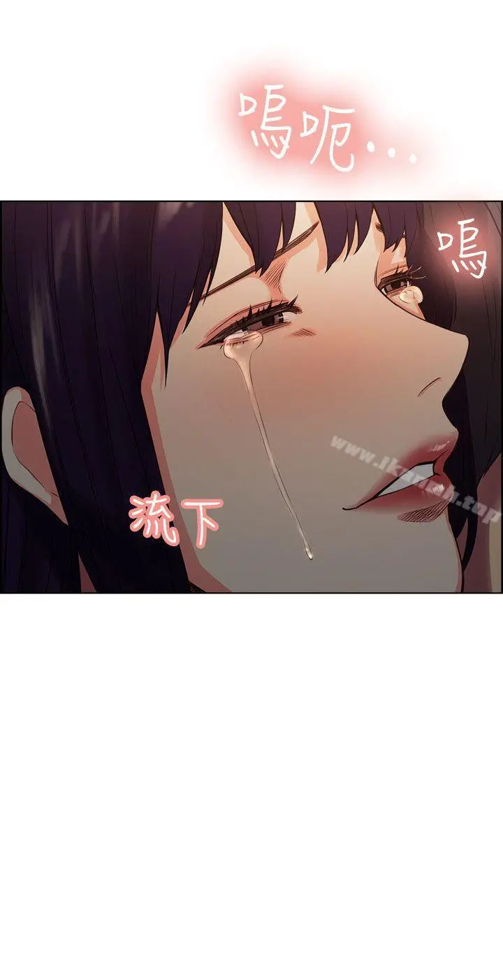 夺爱的滋味 第51话-想安定的强豪和被抛弃的恩英 第3页