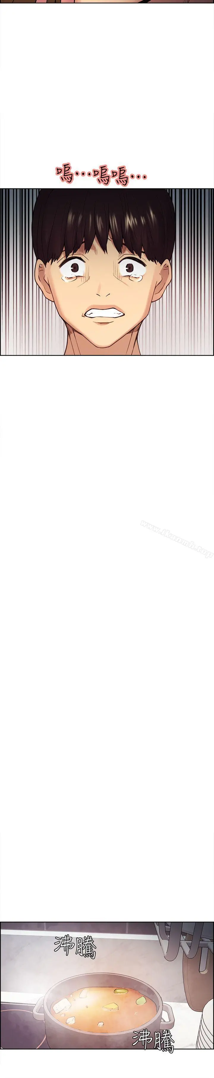 夺爱的滋味 第39话-你儘管说，我随时都能借 第24页