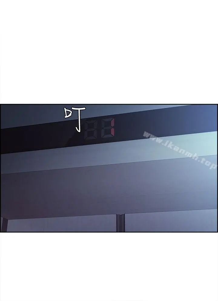 夺爱的滋味 第34话-现场直击 第21页