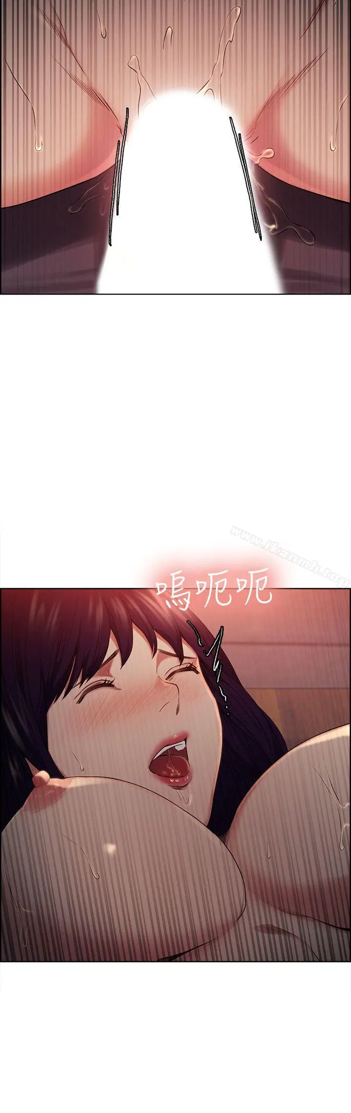 夺爱的滋味 第50话-竟敢跟我老婆&hellip; 第3页