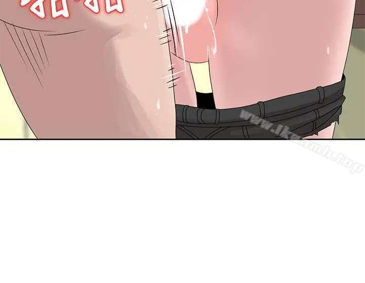 嘘！姊姊的诱惑 第13话-你竟敢动我姊 第6页