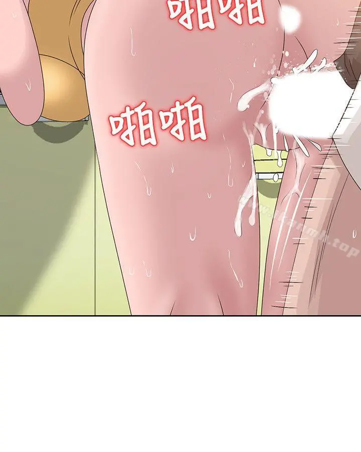 嘘！姊姊的诱惑 第13话-你竟敢动我姊 第12页