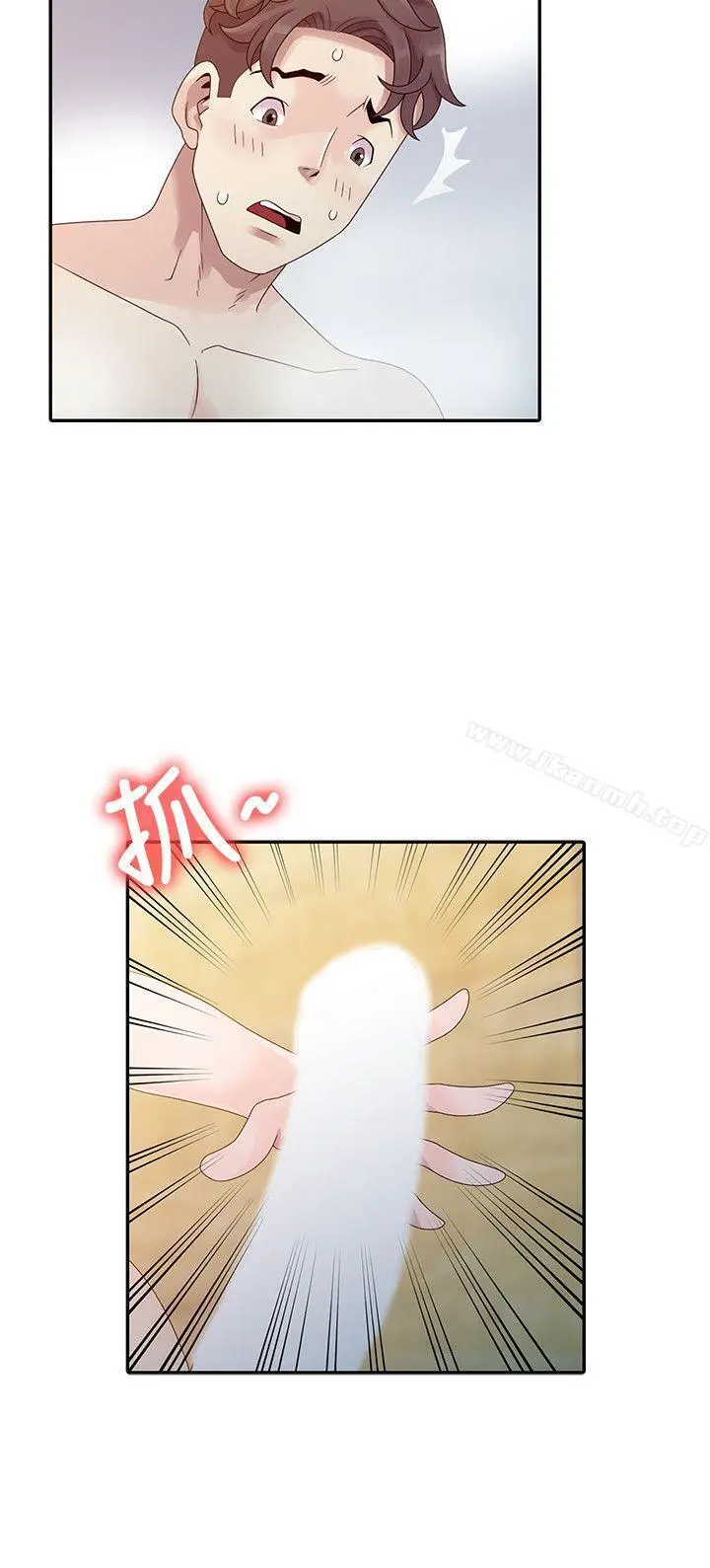嘘！姊姊的诱惑 第2话-一起洗吧? 第4页
