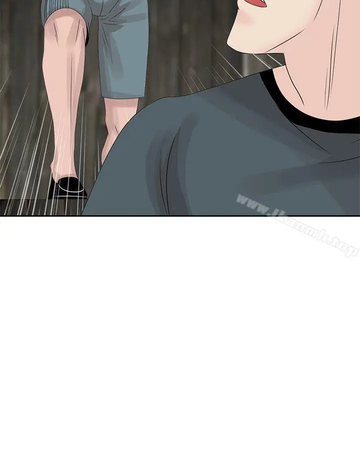嘘！姊姊的诱惑 第16话-在贤修睡着的时候 第2页