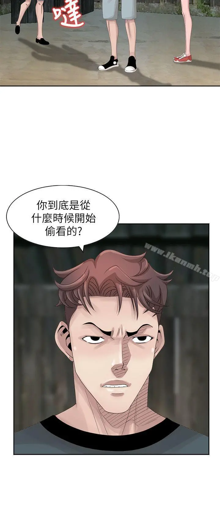 嘘！姊姊的诱惑 第16话-在贤修睡着的时候 第4页