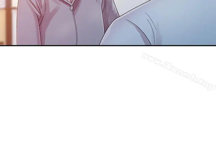 嘘！姊姊的诱惑 第1话-女大十八变的堂姊 第15页