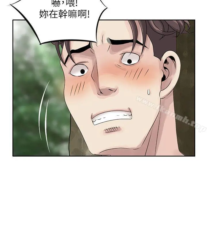 嘘！姊姊的诱惑 第7话-你也来射一发吧? 第6页