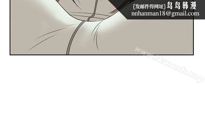 嘘！姊姊的诱惑 第15话-朋友鬼灵精怪的妹妹 第14页