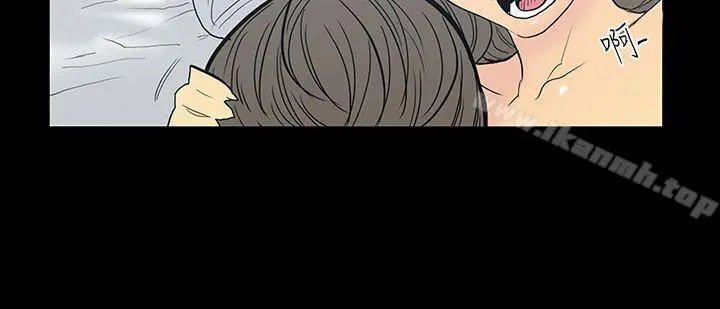 无法停止的甜蜜关係 第10话-朋友的太太<4> 第11页