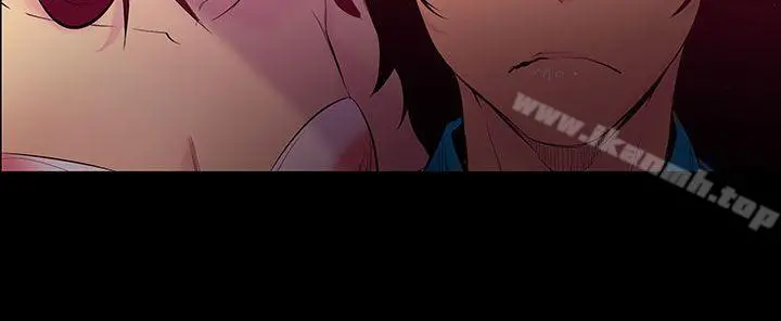 无法停止的甜蜜关係 第26话-大哥的女人<14> 第15页