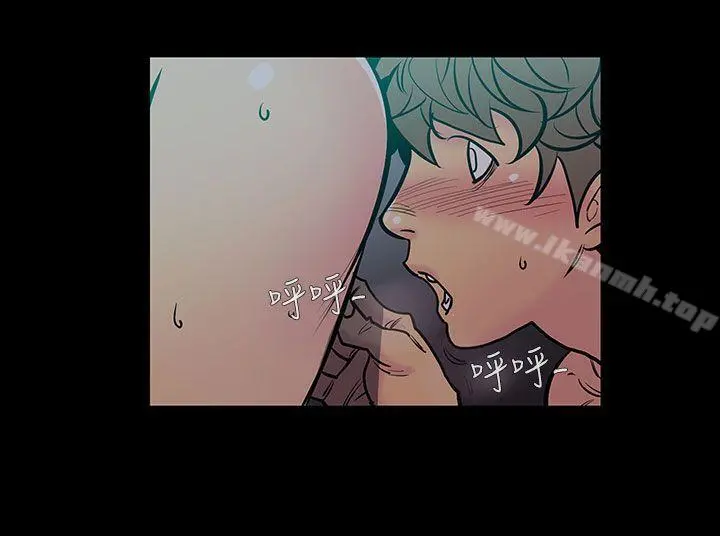 无法停止的甜蜜关係 第45话-朋友的女儿<7> 第9页