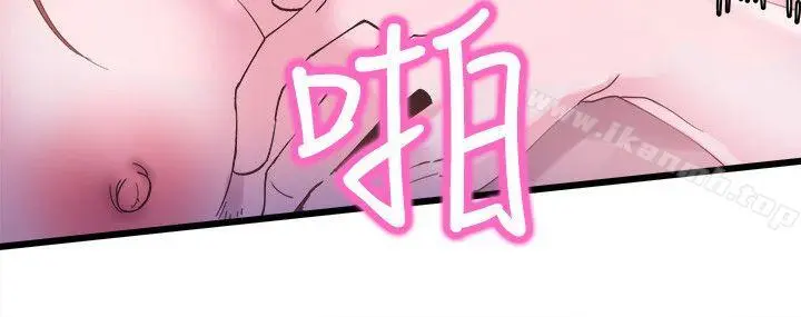 校园LIVE秀 第1话-没礼貌的新生女神 第25页