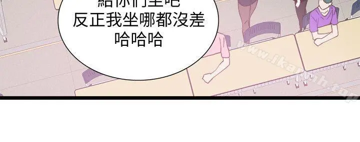 校园LIVE秀 第1话-没礼貌的新生女神 第49页