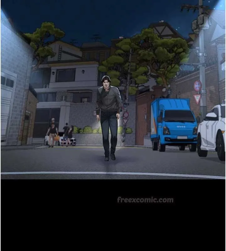 义父 第17話-爸爸以外的男人 第163页