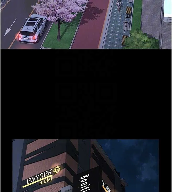 义父 第17話-爸爸以外的男人 第65页