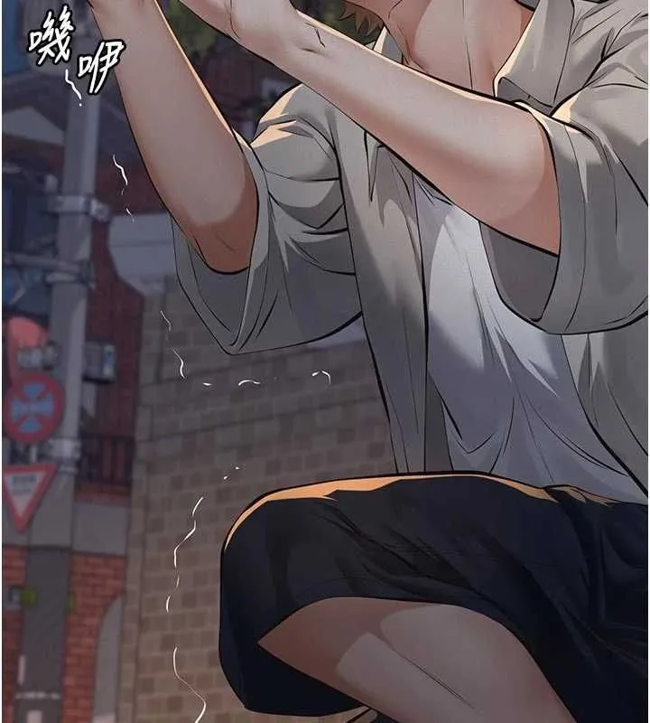 义父 第13話-被冷落的義女 第185页