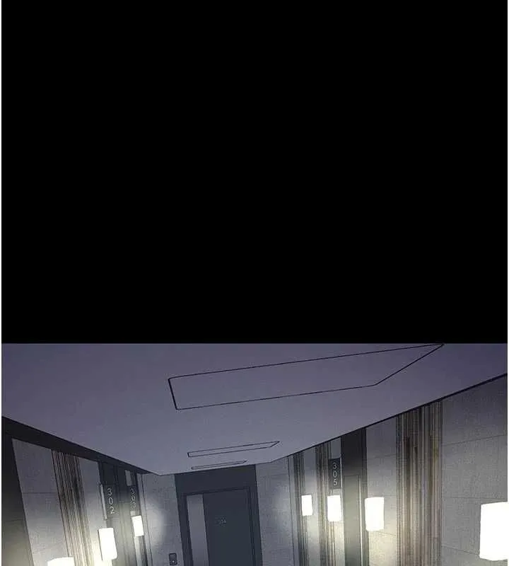 义父 第13話-被冷落的義女 第38页