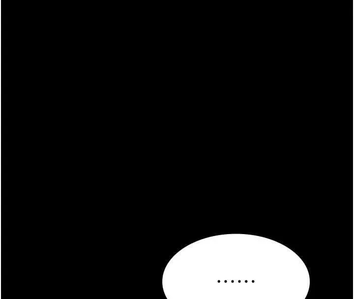 义父 第13話-被冷落的義女 第32页